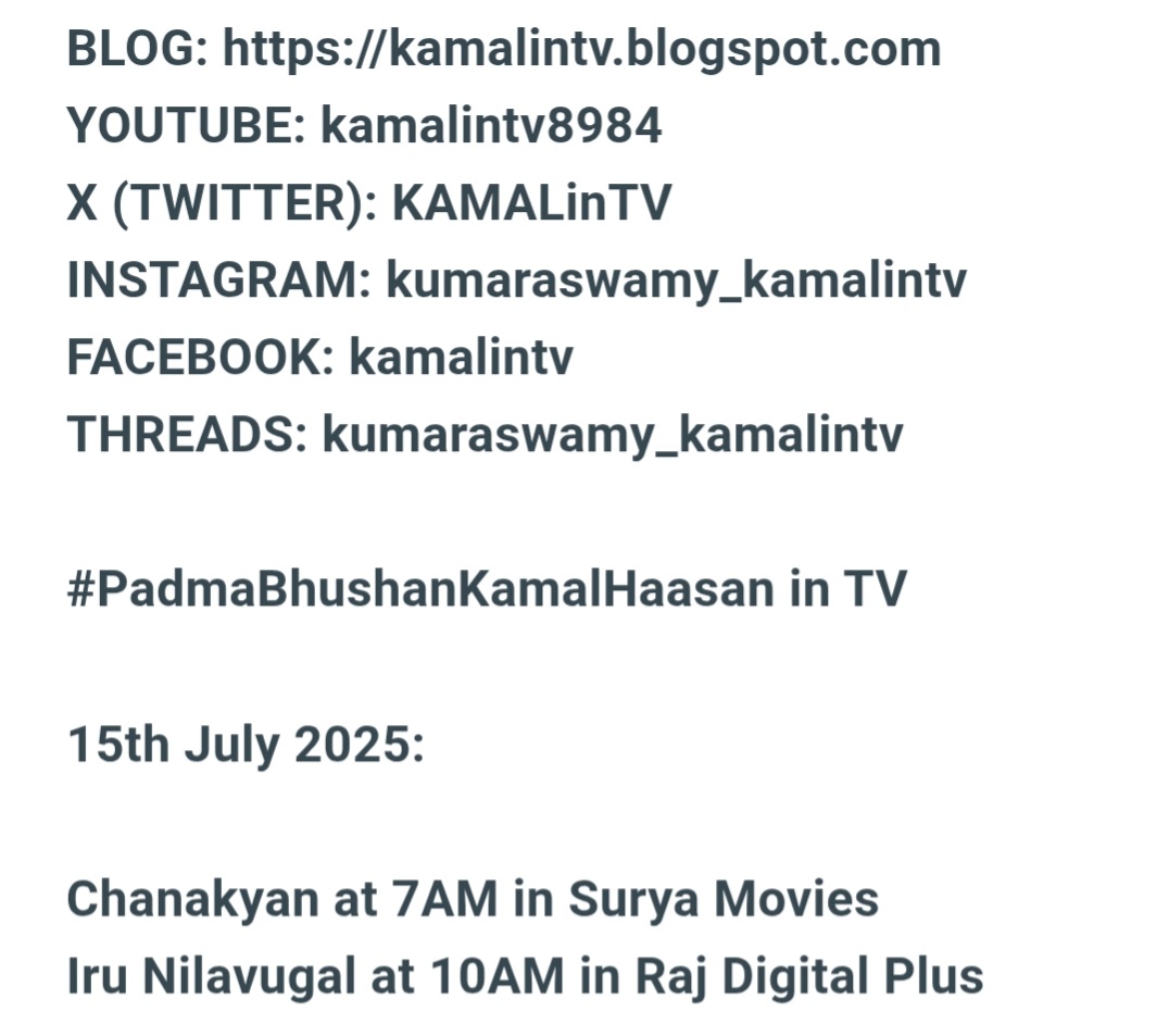 #KamalHaasan

youtu.be/_74CJR-i3t8?si…