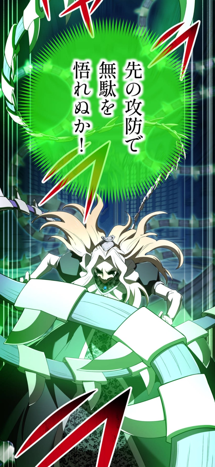 モグワイ ♪ ⚠️プロフ必見⚠️ページ フウワイ (@fuwai_) / X