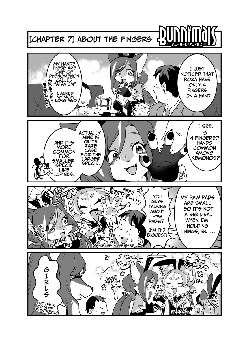 【4-koma Manga】Chapter 7 "About the fingers"
Kemonos have different hands.
Some have different fingers, some got the paw pads…🐾
Which kind of hands do you like?
Artist:Teko(@teteteko)
#Bunnimals
