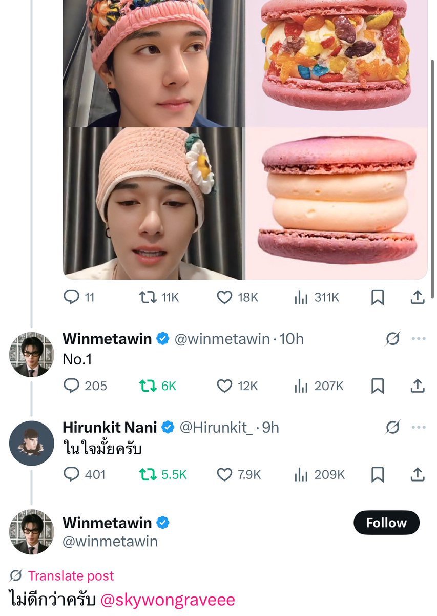 unun tweet media
