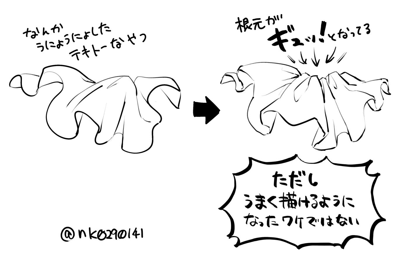 ⭐️専用⭐️ご紹介ページ⭐️ フリーカード冊子 ｜ Z/X - Zillions of enemy X - ゼクス公式サイト