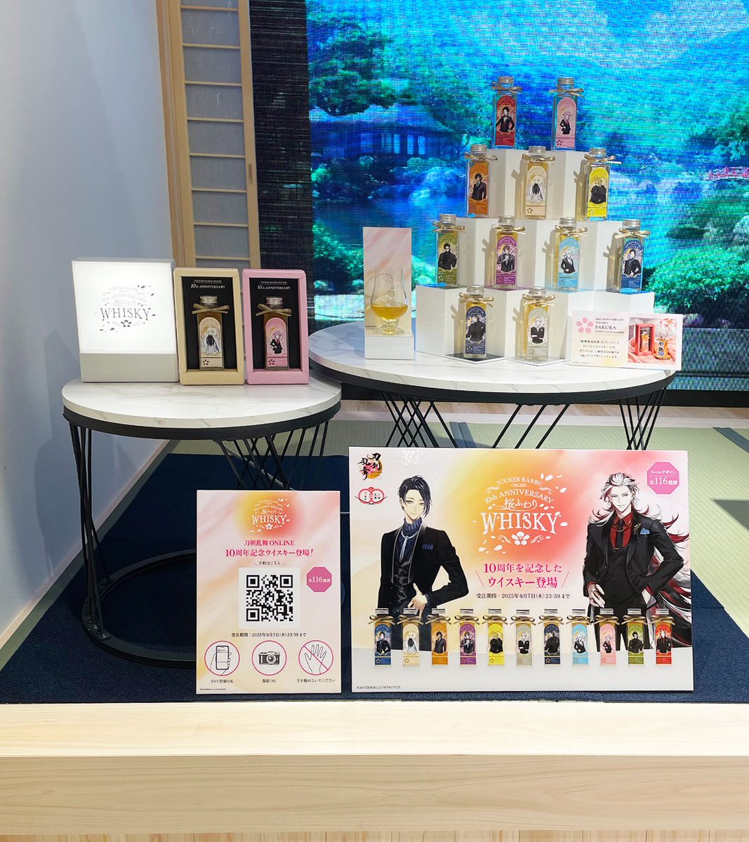AniBOX_info's tweet image. ／
#桜ふわりウイスキー 🥃
✨実物展示中✨
＼

#刀剣乱舞 万屋本舗
池袋本店・京都支店に
桜ふわりウイスキー出陣⚔️

11カラーの
祝装デザインのボトル🌸
絶賛展示中👀

ミニグラスも！🍷

8/7まで展示予定です！

✨予約は8/7まで✨
x.gd/XYaqI

#とうらぶ #とうらぶウイスキー