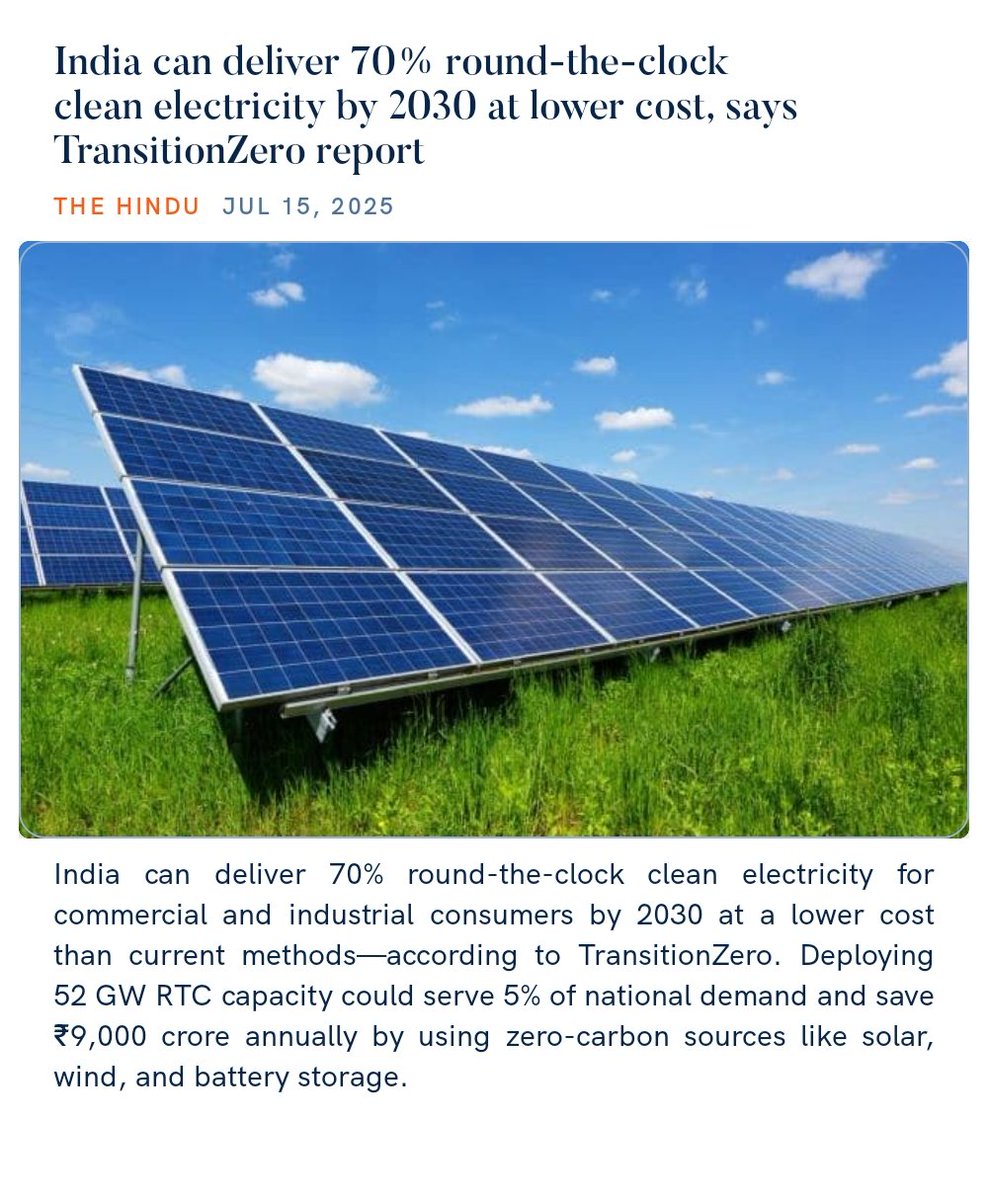 India can deliver 70% round-the-clock clean electricity by 2030 at lower cost, says TransitionZero report
thehindu.com/news/national/… via NaMo App