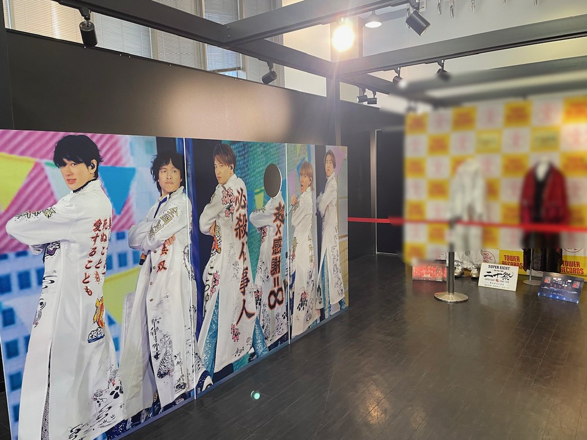 SUPER_EIGHT】 「#超DOMETOUR二十祭」入荷しました🎉 映像作品発売記念