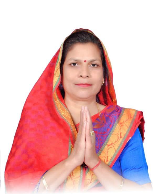 फुलेरा_नगरपालिका,अध्यक्ष श्रीमती संगीता जी अग्रवाल को  जन्मदिन की हार्दिक बधाई एवं शुभकामनाएँ !

ईश्वर से आपके उत्तम स्वास्थ्य एवं चिरायु जीवन की कामना करता हूँ !!