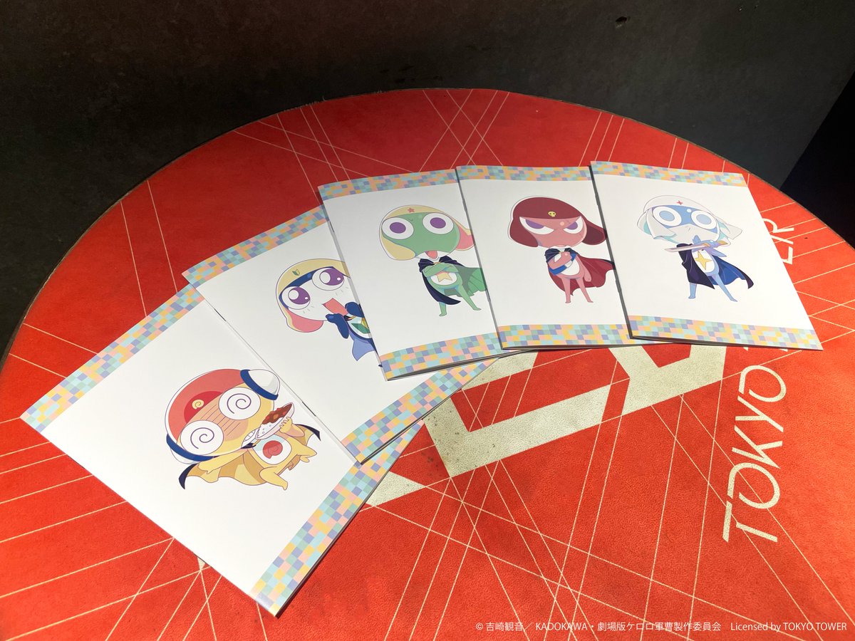 RED° TOKYO TOWER on X: 