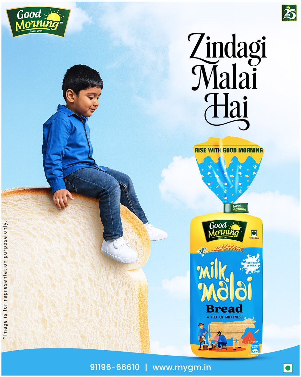 NutritiveGood's tweet image. Experience 'A Feel of Milkyness' with every slice! 
Good Morning Milk Malai Bread is the perfect start to a beautiful day. 
Freshness guaranteed!
.
.
📞 91196-66610 | 🌐 mygm.in
.
.
#GoodMorning #MilkBread #BreakfastGoals #GoodMorningBread #MilkMalaiBread