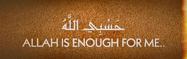 ہر چیز کا،جسے آپ چھوڑ دیتے ہیں، کوئی نہ کوئی نعم البدل ہوتا ہے۔ 
لیکن اللہﷻ کو چھوڑ کر اگر آپ چلے جاتے ہو تو اسکا کوئی متبادل نہیں ملنے والا

#درویش