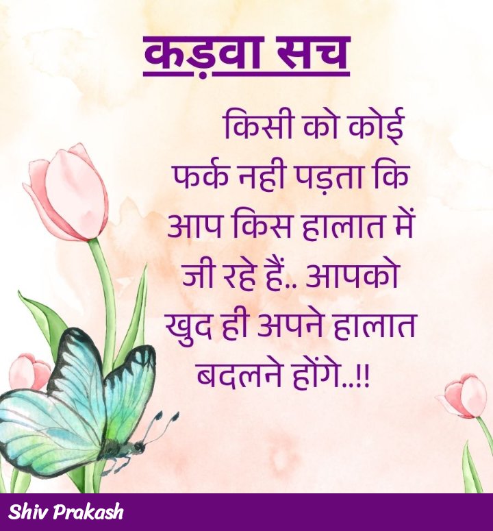 भारत की सबसे बडी समस्या जातिवाद है जो देश के विकास में बाधक है।
हर क्षेत्र Sc/st Obc का प्रतिनिधित्व होना चाहिए।
जो नहीं है विना सबके भागेदारी के देश व समाज का विकास अधूरा जैसे नजर आता है।
किसी विशेष जाति समुदाय का over Reprentation न्याय के हिसाब से उचित नहीं है।