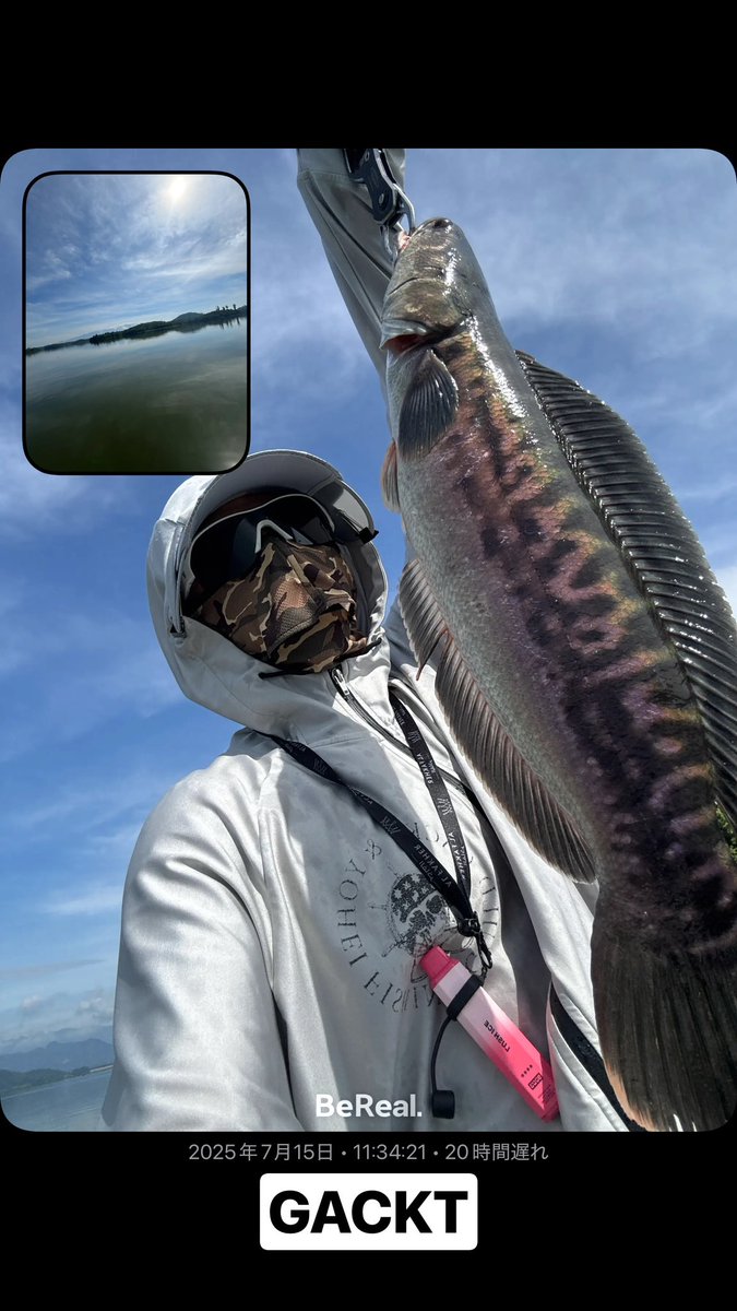 釣り釣れたのんだってよ🎣 文字入りの正規の方法よ👍🏻✨ #GACKT @GACKT