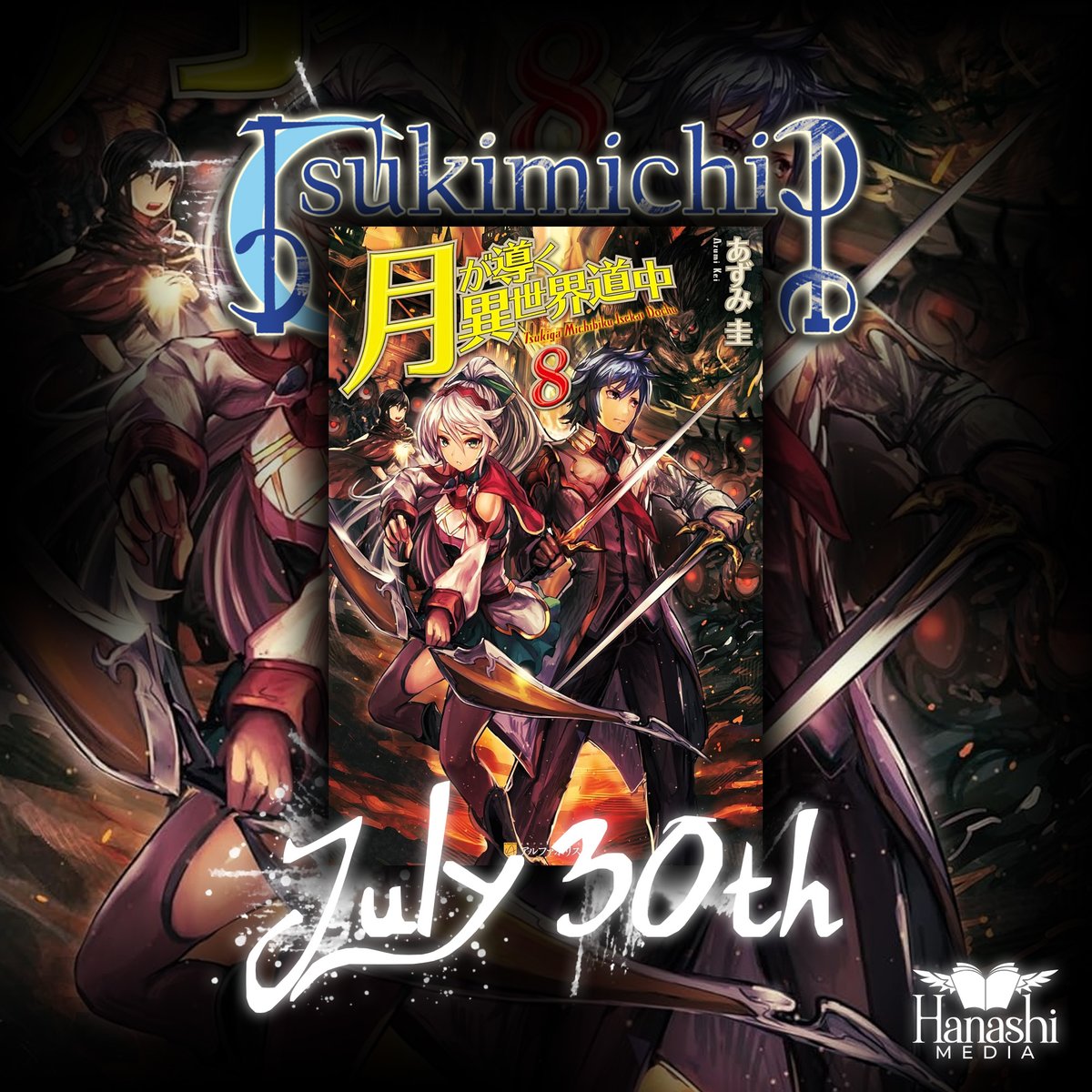 HanashiMedia's tweet image. 🌙🔥 TSUKIMICHI: MOONLIT FANTASY VOL. 8 — PREORDERS OPEN! 🔥🌙
Makoto’s journey isn’t slowing down — and neither should you.
💥 Launches July 30! Be there on Day 1.
📖 PREORDER NOW FROM YOUR FAVORITE STORE:
🔹 Hanashi Store:
store.hanashi.media/product/tsukim…
🔹 Amazon:…