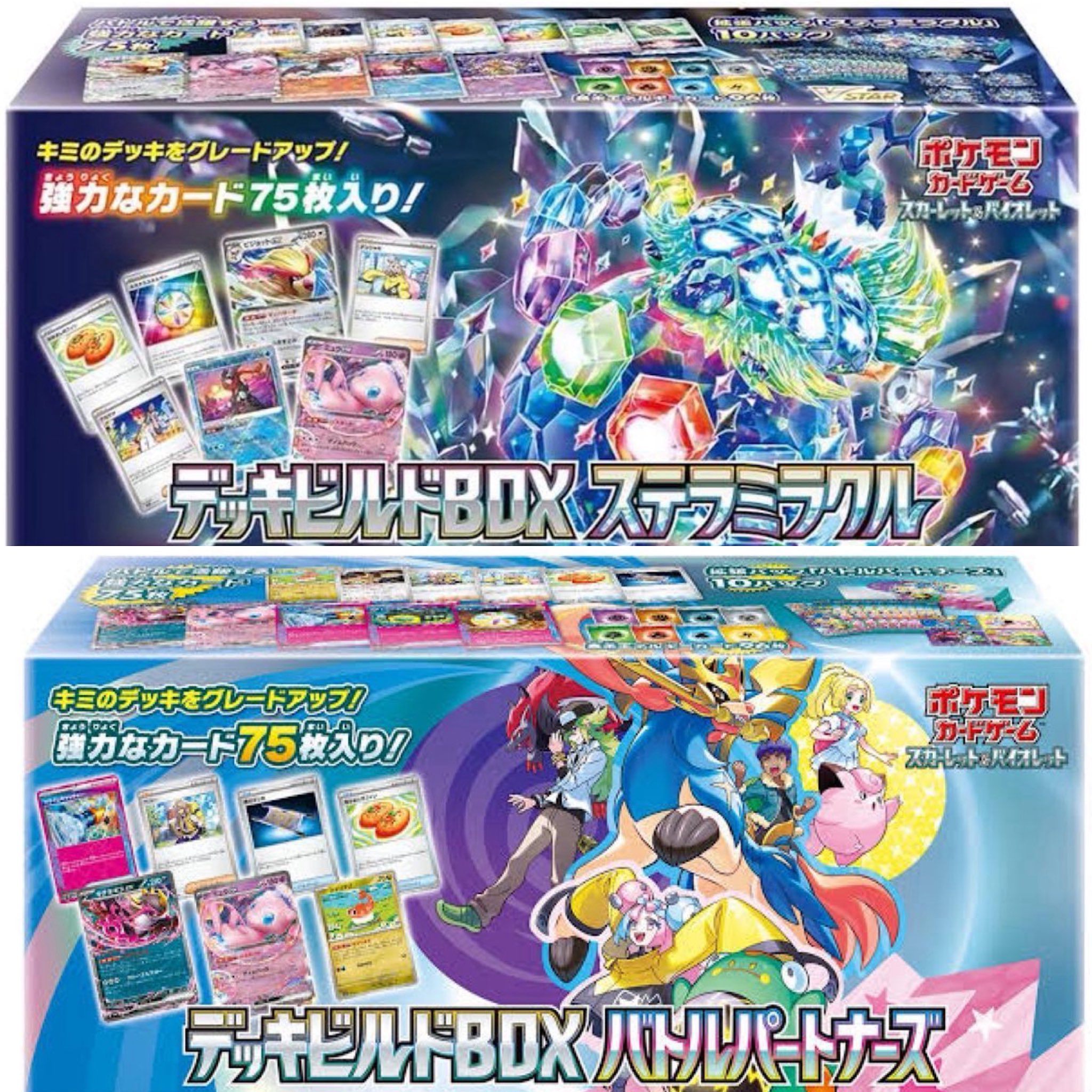 買取ソムリエ on X: 