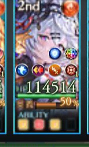 コメット (@comet_gbf) on Twitter photo 