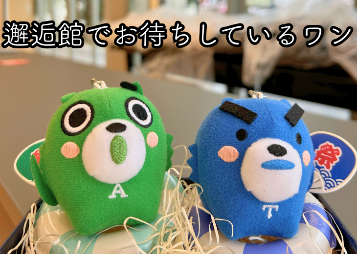 【ハッケンコウケンTシャツ販売】
本日から3日間、邂逅館でTシャツを販売します。
たくさんのご来場、お待ちしております。
tuat.ac.jp/outline/execut…