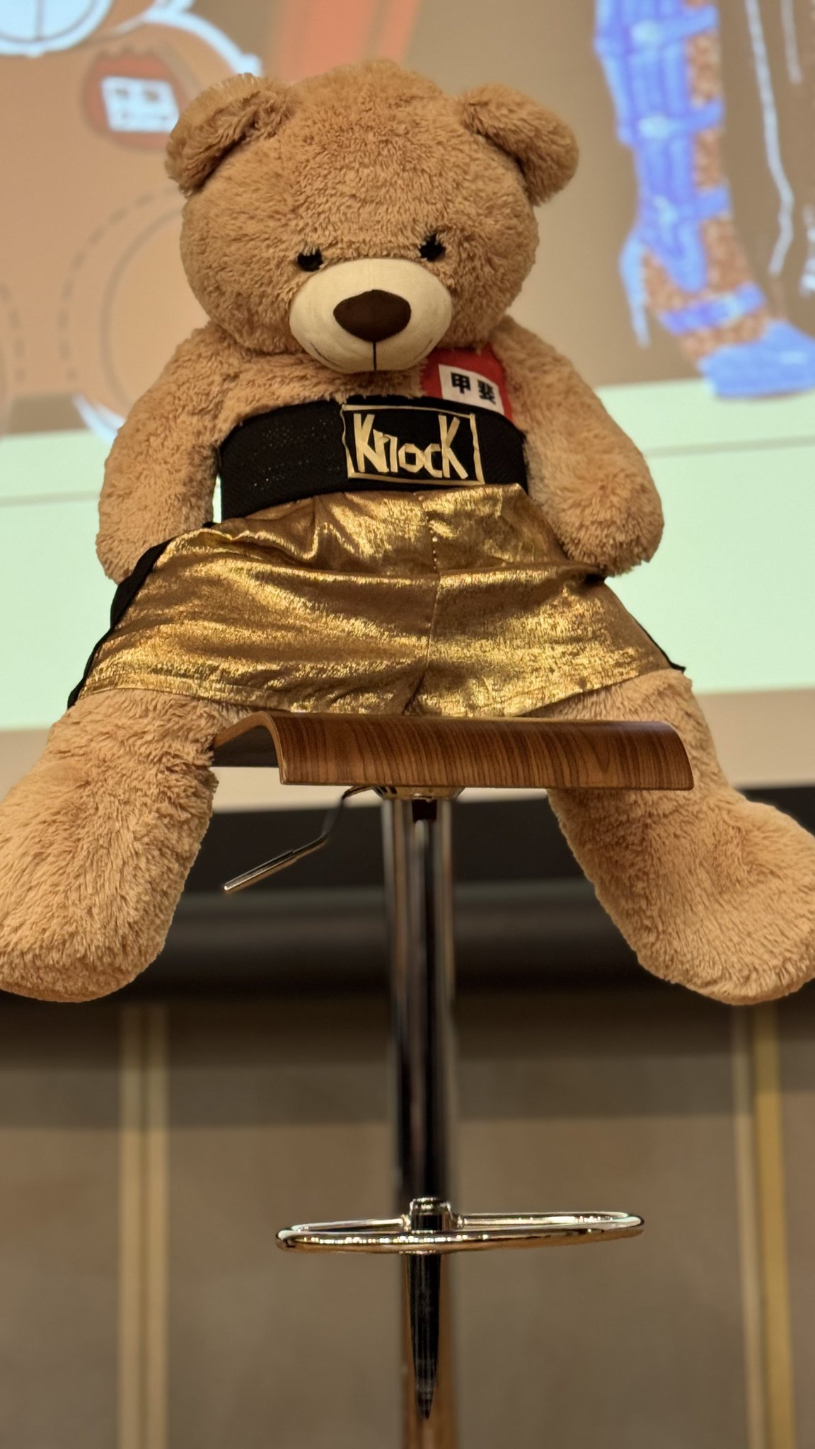 クマさん 0000000103682_p5LygbA.jpg