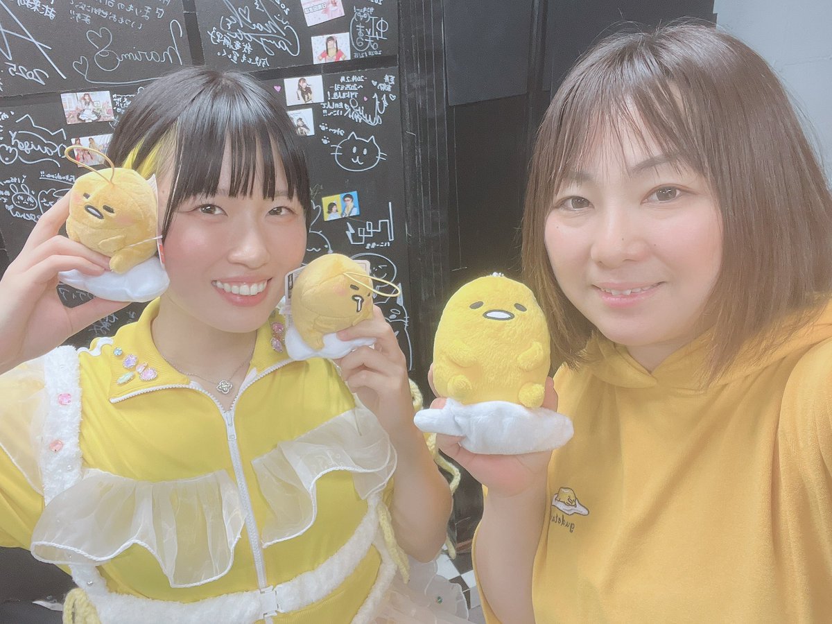 Nskarute's tweet photo. 【本日放送　24:00-24:30ラジオ】
／
ふくろうFM 『ステラ☆HAPPYsmile！ ～Ns.aoiのナーシングカルテ～』 
＼

ふくろうFM
　https://t.co/rKL7t5XFxF

【出演者】
Ns.aoi(@no_blue_no )
さくものどか(@3qmo_ndkp3 ) https://t.co/iIcg7p8bg5