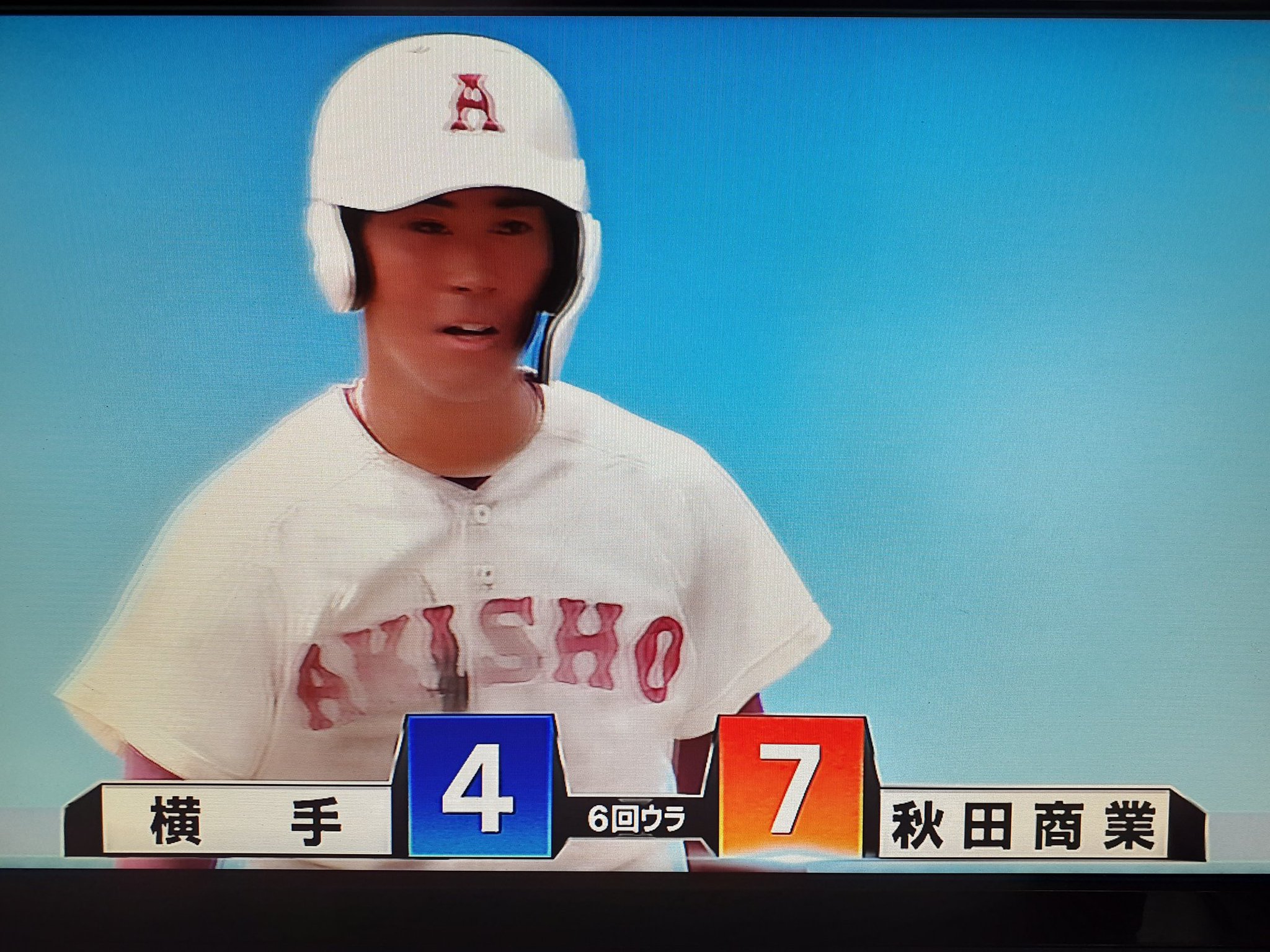 伊勢ちゃん😎&😺金太郎 on X: 
