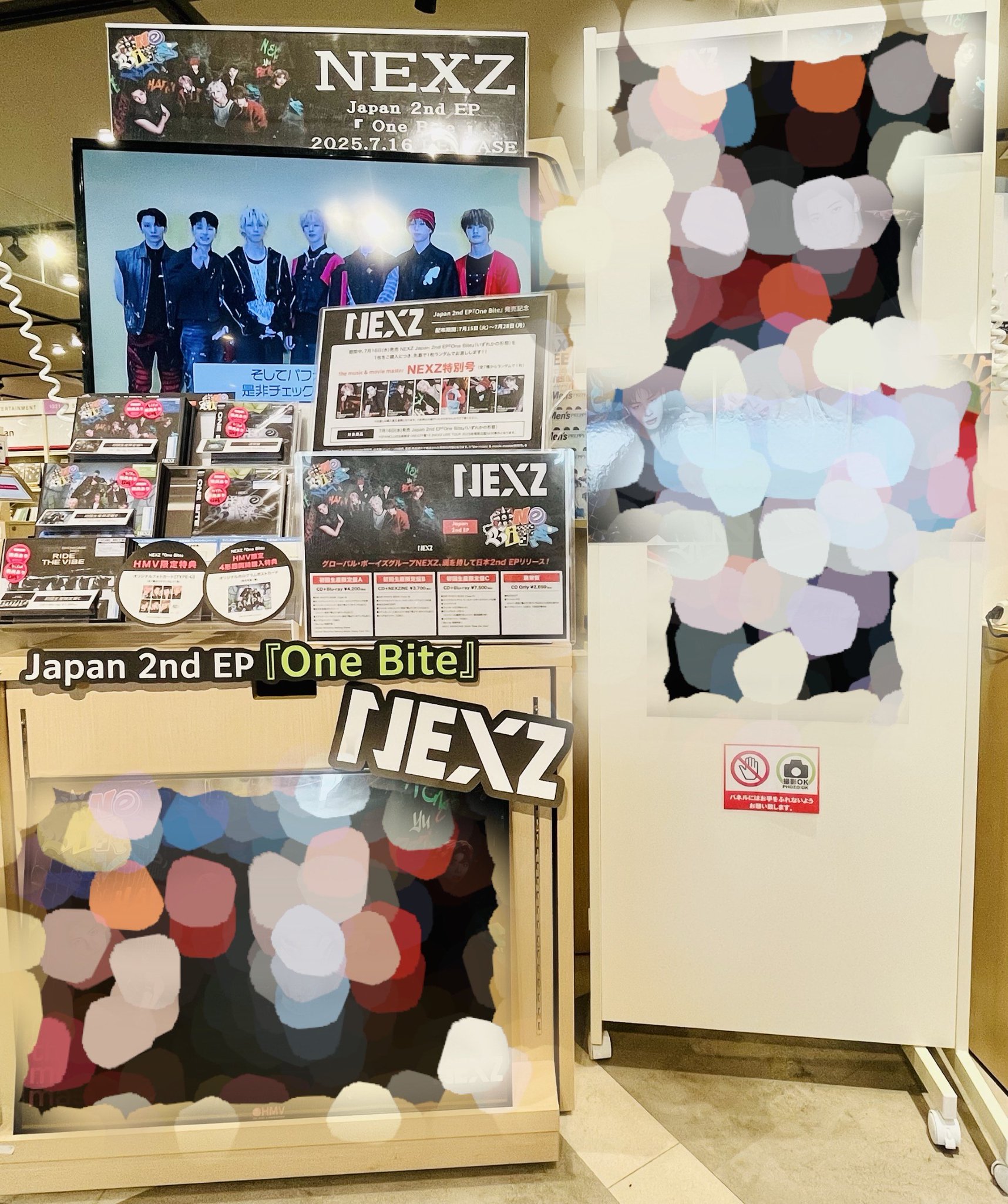 HMV&BOOKS HAKATA on X: 