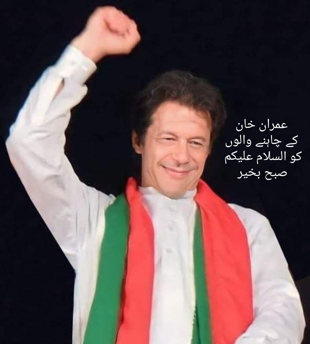 𝟏.𝟐𝐌👑⃟≛⃝𝔐𝔲𝔫𝔰𝔦𝔣🕊️⃟⋆ ابوسلم ≛⃝🔶 (@mnpti1) on Twitter photo <a href="/MNPTi1/">𝗠𝘂𝗻𝘀𝗶𝗳🕊️⃟⋆ ابوسلم ≛⃝🔶</a>
#P_PTi 🌹
<a href="/NM1k_/">༺ 💎𒆜𝑵𝑬𝑬𝑵𝑨𝑯𒆜💎 ༻</a>
<a href="/1Reett/">𝒜ℬ𝒟𝒪</a>
<a href="/1qqmr/">𝓦𝓐𝓐𝓓</a>
<a href="/Y22NY/">YASEEN</a>
<a href="/1SJ_2/">Sufia SHah🍁</a>
<a href="/1_i_1i/">🔥🅰️ 🇩 🅰️ 🇲🔥</a>
<a href="/1PTI_/">PTI PROMOTIONS</a>
<a href="/Ir3t_/">Irfan Zdeb 🚘</a>
<a href="/Znt31/">🦋Zeenat🦋</a>
<a href="/x_fa_r/">IFB 💯</a>
<a href="/IAIJ1_/">Javed Iqbal</a>
<a href="/80pti/">Danakhan..💝</a>
<a href="/1fzalI/">💓PTI ACCOUNTS PROMORTER💓</a>
<a href="/1Aara_/">○° آراءخان°○</a>
<a href="/7ze55/">🇱🇧𝑨𝒁𝑨𝑳</a>
<a href="/15Shz/">Shazia Ali</a>
<a href="/Mir44_/">Sᴍoͥkeͣrͫ ོ 🦅</a>
<a href="/5kshf/">syed kashif</a>
<a href="/Fat9T/">Arshia🥀🍂</a>
<a href="/1fazl2/">فضـ𝓪𝓴𝓫𝓪𝓻ـل</a>
<a href="/19FKn/">فیصل خان (F🅰️ℹ️S🅰️L Kh🅰️ñ )</a>
<a href="/_Arsh1/">🅰🆁🆂🅷 🤍</a>
<a href="/Hfz48/">Hᴀғᴇᴇᴢᴀʜ Aᴋʙᴀʀ</a>
<a href="/ISKno1/">𝕴𝖘𝖍𝖆𝖖 𝖐𝖍𝖆𝖓</a>
<a href="/Kn78k/">𝑲𝒉𝒂𝒊𝒓 𝑺𝒉𝒂𝒊𝒌𝒉</a>
<a href="/N_ati8/">Natasha</a>
<a href="/N_az24/">Sana Malik</a>
<a href="/shz787/">🌟⭐️🌟🌟sʜᴀʜᴢᴀᴅ ᴍᴜɴɪʀ🌟⭐️🌟⭐️</a>
<a href="/sehr_ik/">سحر ملک 🦋🦋</a>
<a href="/Da__Eliz/">Eli👸</a>
<a href="/1_cchcc/">HAMDI</a>
<a href="/K2Kh0/">Umar</a>
<a href="/1Mlkani/">*•.¸♡𝙈𝙖𝙝𝙞𝙞 𝙈𝙖𝙡𝙞𝙠♡¸.•*</a> <a href="/MNPTi1/">𝗠𝘂𝗻𝘀𝗶𝗳🕊️⃟⋆ ابوسلم ≛⃝🔶</a>
#P_PTi 🌹
<a href="/NM1k_/">༺ 💎𒆜𝑵𝑬𝑬𝑵𝑨𝑯𒆜💎 ༻</a>
<a href="/1Reett/">𝒜ℬ𝒟𝒪</a>
<a href="/1qqmr/">𝓦𝓐𝓐𝓓</a>
<a href="/Y22NY/">YASEEN</a>
<a href="/1SJ_2/">Sufia SHah🍁</a>
<a href="/1_i_1i/">🔥🅰️ 🇩 🅰️ 🇲🔥</a>
<a href="/1PTI_/">PTI PROMOTIONS</a>
<a href="/Ir3t_/">Irfan Zdeb 🚘</a>
<a href="/Znt31/">🦋Zeenat🦋</a>
<a href="/x_fa_r/">IFB 💯</a>
<a href="/IAIJ1_/">Javed Iqbal</a>
<a href="/80pti/">Danakhan..💝</a>
<a href="/1fzalI/">💓PTI ACCOUNTS PROMORTER💓</a>
<a href="/1Aara_/">○° آراءخان°○</a>
<a href="/7ze55/">🇱🇧𝑨𝒁𝑨𝑳</a>
<a href="/15Shz/">Shazia Ali</a>
<a href="/Mir44_/">Sᴍoͥkeͣrͫ ོ 🦅</a>
<a href="/5kshf/">syed kashif</a>
<a href="/Fat9T/">Arshia🥀🍂</a>
<a href="/1fazl2/">فضـ𝓪𝓴𝓫𝓪𝓻ـل</a>
<a href="/19FKn/">فیصل خان (F🅰️ℹ️S🅰️L Kh🅰️ñ )</a>
<a href="/_Arsh1/">🅰🆁🆂🅷 🤍</a>
<a href="/Hfz48/">Hᴀғᴇᴇᴢᴀʜ Aᴋʙᴀʀ</a>
<a href="/ISKno1/">𝕴𝖘𝖍𝖆𝖖 𝖐𝖍𝖆𝖓</a>
<a href="/Kn78k/">𝑲𝒉𝒂𝒊𝒓 𝑺𝒉𝒂𝒊𝒌𝒉</a>
<a href="/N_ati8/">Natasha</a>
<a href="/N_az24/">Sana Malik</a>
<a href="/shz787/">🌟⭐️🌟🌟sʜᴀʜᴢᴀᴅ ᴍᴜɴɪʀ🌟⭐️🌟⭐️</a>
<a href="/sehr_ik/">سحر ملک 🦋🦋</a>
<a href="/Da__Eliz/">Eli👸</a>
<a href="/1_cchcc/">HAMDI</a>
<a href="/K2Kh0/">Umar</a>
<a href="/1Mlkani/">*•.¸♡𝙈𝙖𝙝𝙞𝙞 𝙈𝙖𝙡𝙞𝙠♡¸.•*</a>