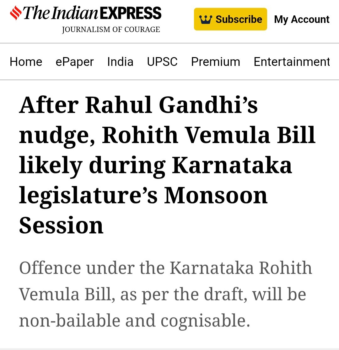 Rohith Vemula Bill.

As if SC/ST Act wasn't enough!

Such is the power of victimhood based votebank politics that ultimately all political parties would succumb to it! The adverse effects of the blatantly biased and draconian practices be damned!