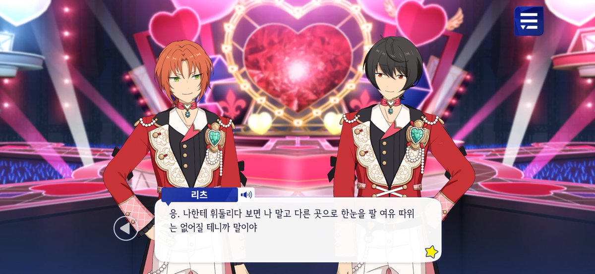 작은사쿠마씨 이런 기개가 너무 좋으면 어떡함