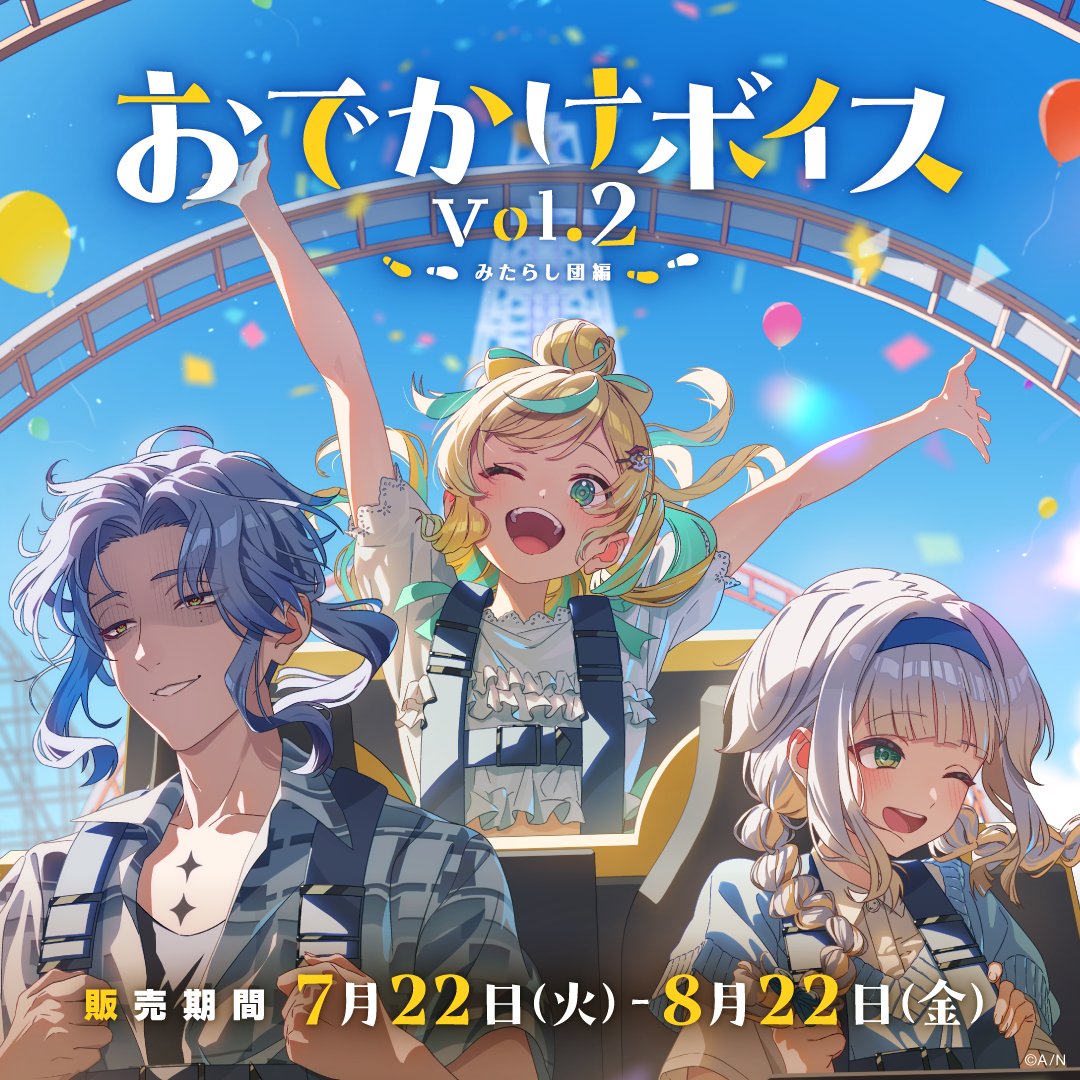 Acuuさんの専門ページ Amazon | さんけい みにちゅあーとキット スタジオジブリ