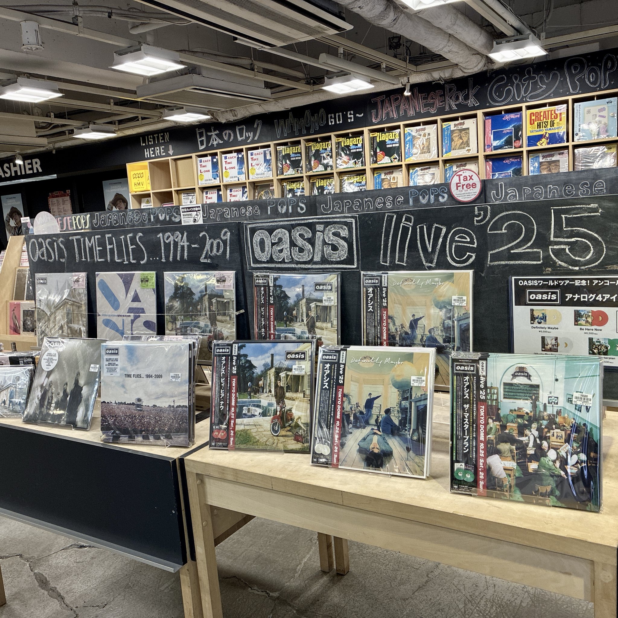 ＆team CD未開封　渋谷HMVブロマイドコンプ　匿名配送 HMV&BOOKS SHINSAIBASHI on X: 