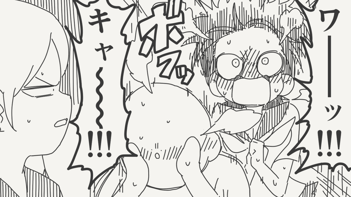 horideiyasumi tweet picture