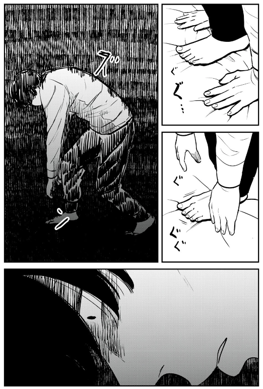 (1/4) 