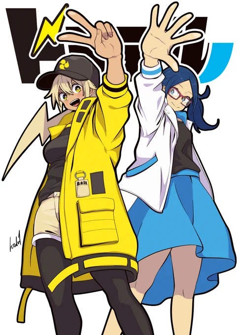 年賀イラストでドラ子とテルっちの全身描いてたのを思い出したので改めて投稿〜 #ドラテル