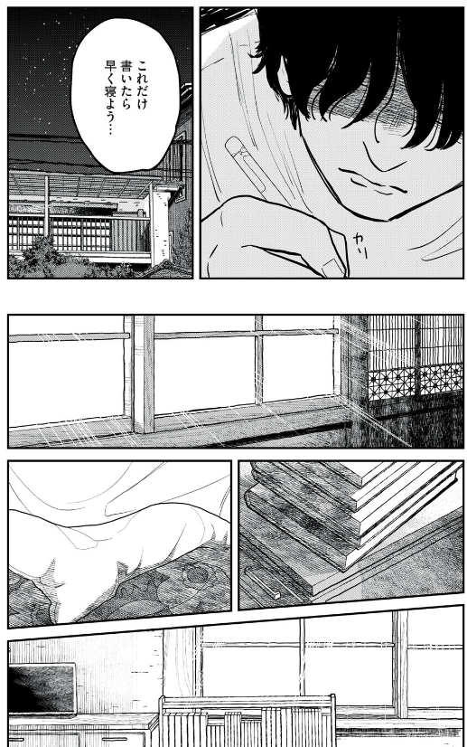(1/4) 
