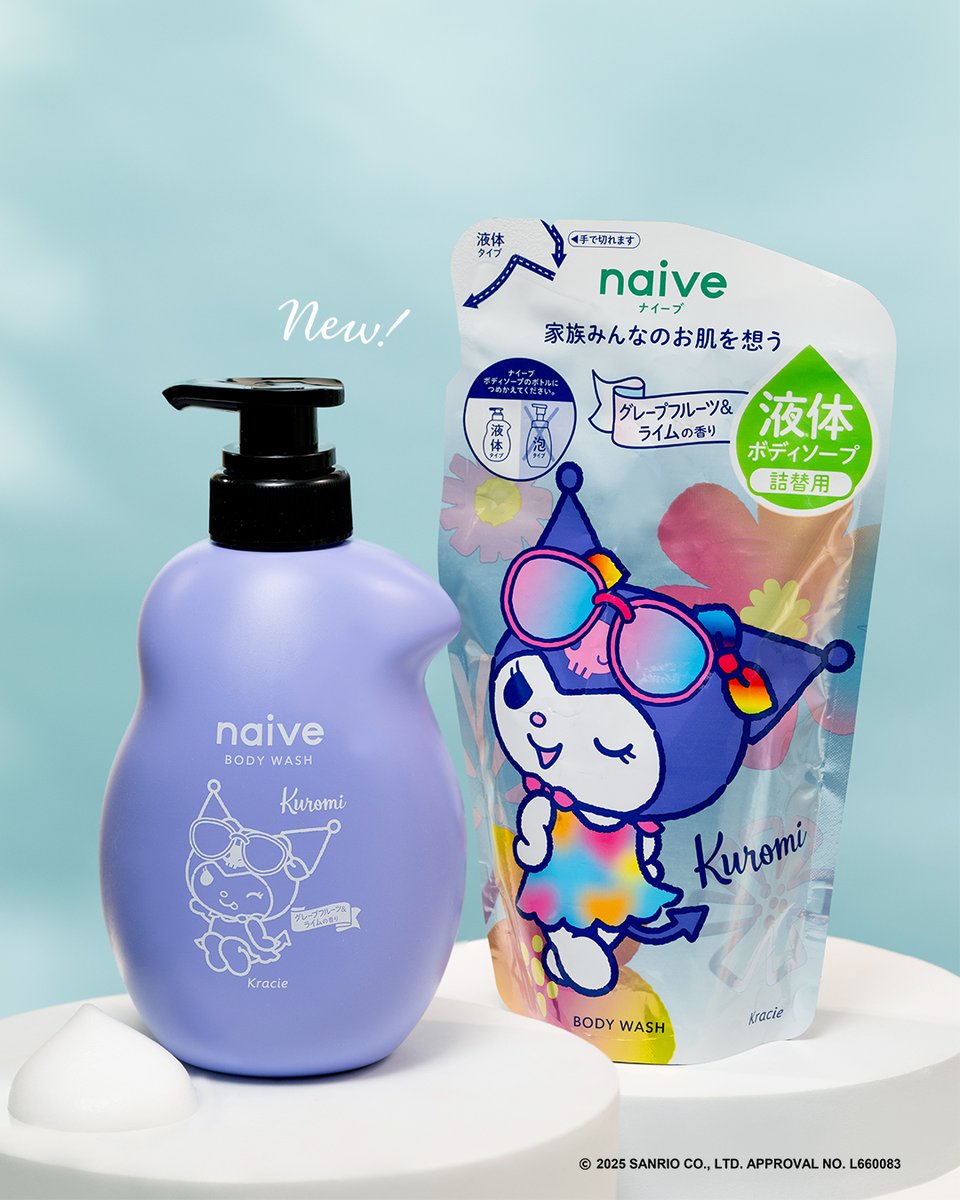 Kracie naive ボディウォッシュ 396ml 増量　50個 Kracie - Naive Body Wash Peach Leaf | YesStyle