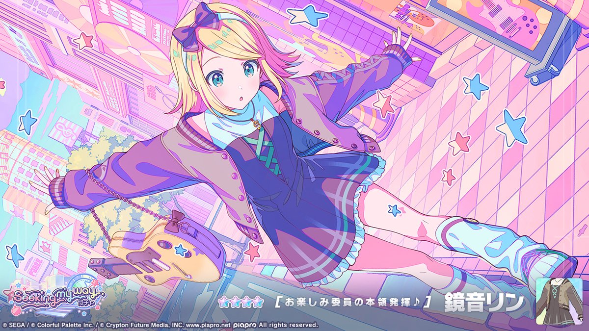 Seeking my wayガチャ」開催中🌟 登場する☆4メンバーを紹介✨ 【お