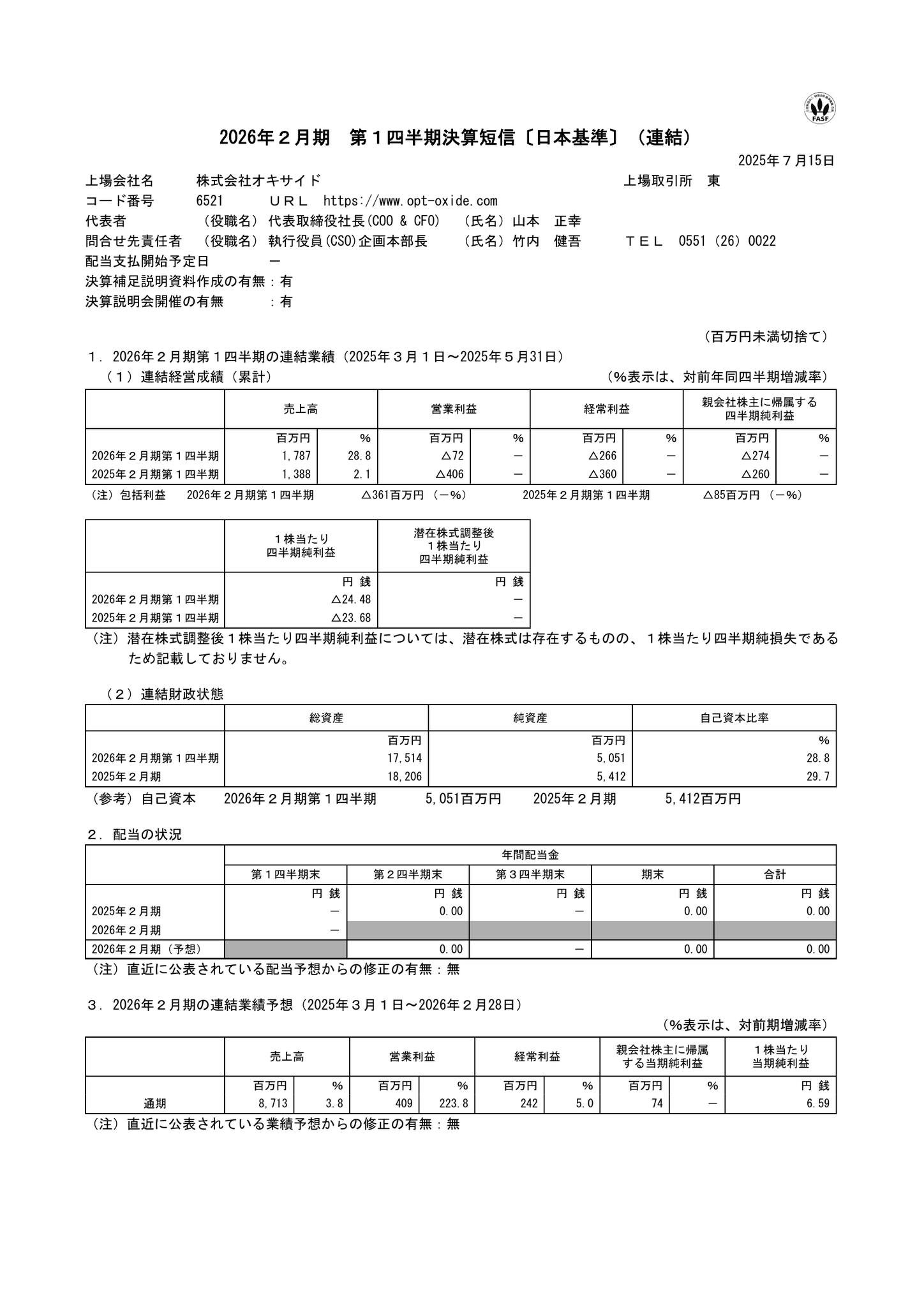 諭吉　複数おまとめ割 maxresdefault.jpg?sqp=-
