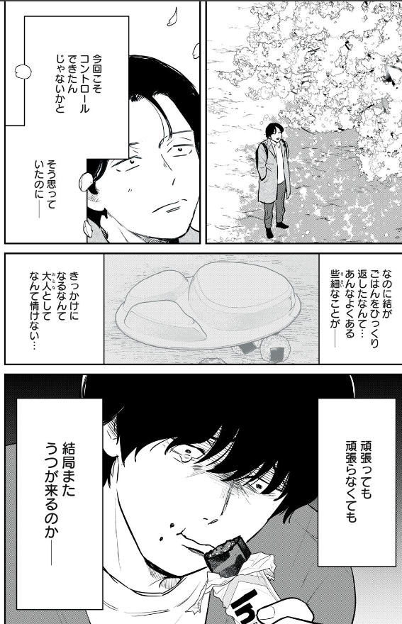 (4/4) 