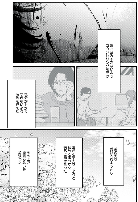 (3/4) 