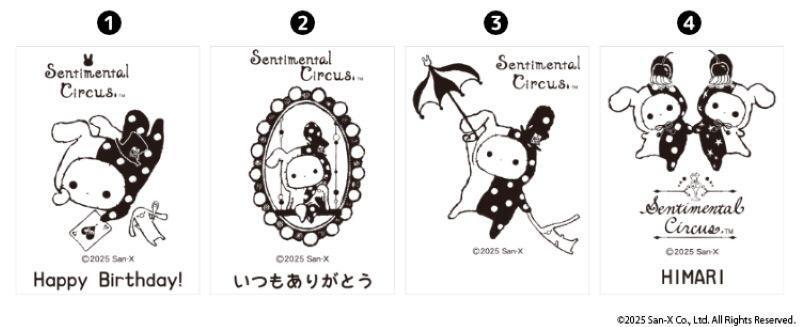 Senti_official's tweet image. センチメンタルサーカスの名入れできる真空断熱タンブラーが登場🎪
タンブラーは全5色から選べます♪
名前やメッセージを入れることもできるので自分だけのオリジナルタンブラーが作れます✨
詳しくはこちら🔽
san-x.co.jp/blog/toretate/…