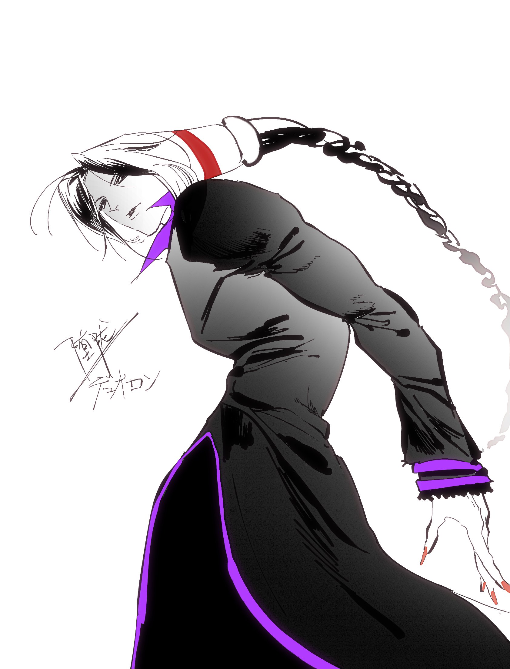 Tempest (@neurosisdead) / X