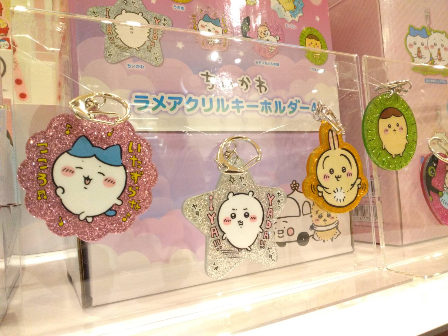 ナガノマーケットSHOP公式 (@nagano_mkt_shop) / X