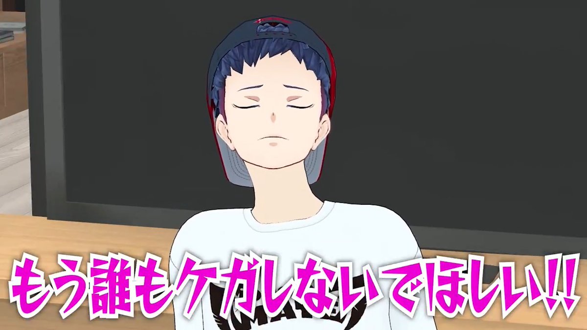 はまむぅ　３点