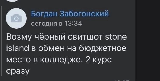 Tweet media one