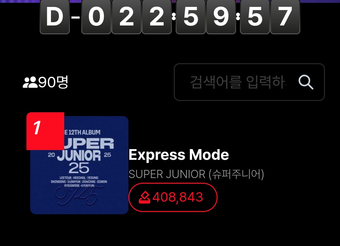 All Chart vote will end in 23 hours. Please join us to widen the gaps.
💙💙💙

<a href="/SJofficial/">SUPER JUNIOR</a>
#슈퍼주니어 
#SuperJunior
#ExpressMode #SUPERJUNIOR_ExpressMode
#SJ_20TH_EXPRESSMODE