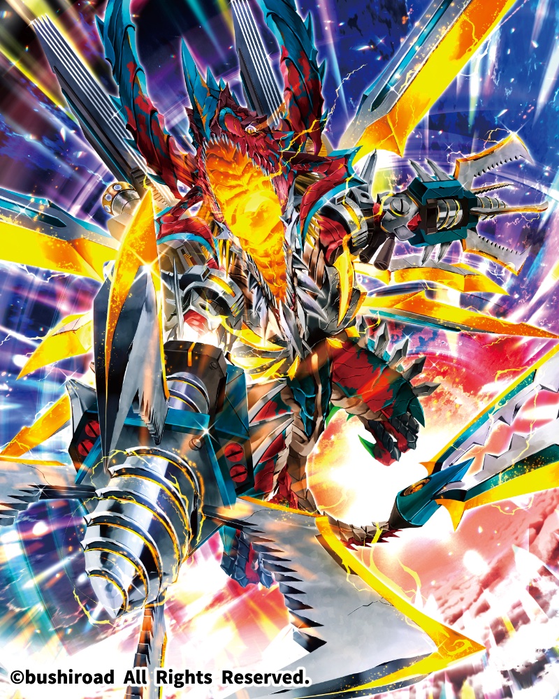 ヴァンガード 鉄皇竜 ガルグレックス デッキ パーツ有り カエルDX（お仕事募集中） on X: 