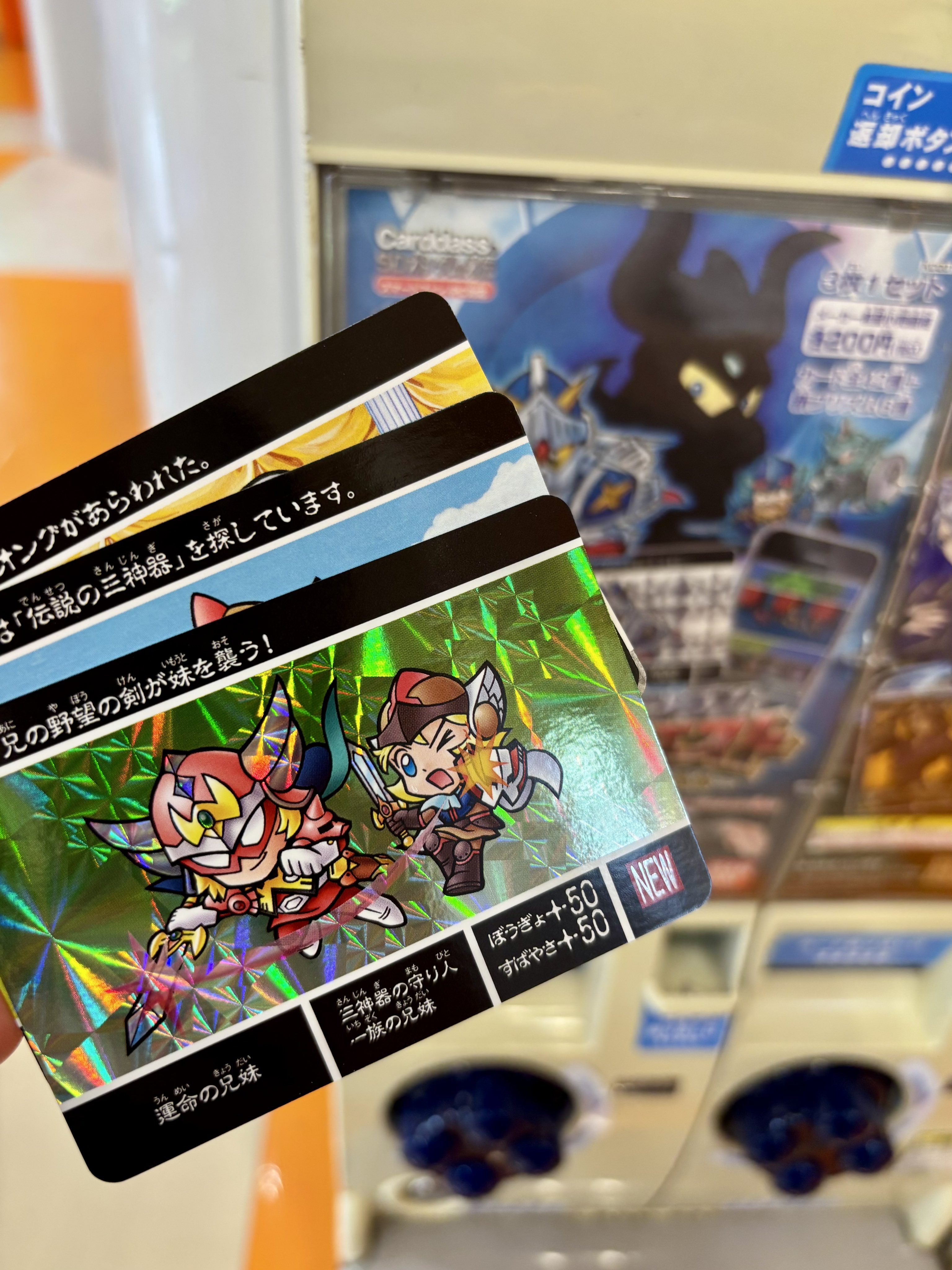 カードダスまとめ売り（600枚以上） ドラゴンボールZ カードダス まとめ売り - メルカリ
