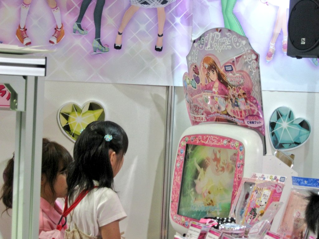 mew_talk_831's tweet photo. わたしのプリティーシリーズとの出会い、2010年6月19日次世代ワールドホビーフェア
#プリティー15周年 #プリティーリズム #prettyrhythm https://t.co/PmwcENJA6x