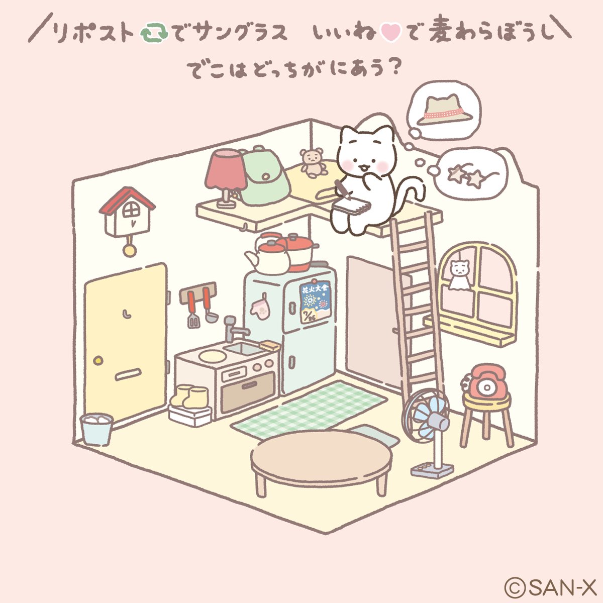 nekonohitaideco's tweet photo. 海にいくときなにがいるかな？ https://t.co/qaYv2QwBNR