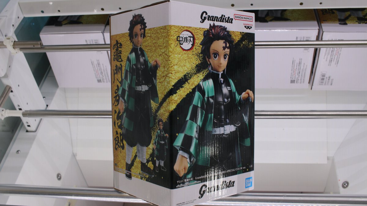 【原価ぶっ壊し割引】ラフィアマルチポケット AWメトロポリス小田原 on X: