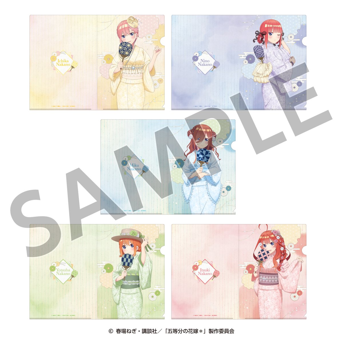 TVスペシャルアニメ「#五等分の花嫁＊」　商品紹介⑥
「納涼Style」がテーマの新規描き下ろしイラストをデザインした「クリアファイル」が登場！

▼予約販売受付中！
gets-oshi.com/collections/5h…