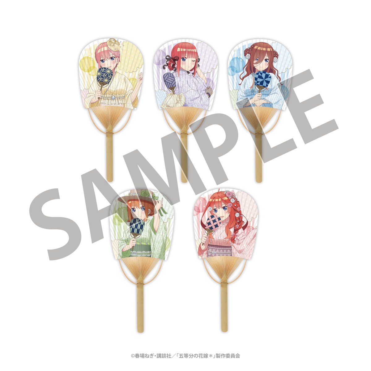 TVスペシャルアニメ「#五等分の花嫁＊」　商品紹介①

「納涼Style」がテーマの新規描き下ろしイラストをデザインした「平竹うちわ」が登場！

▼予約販売受付中▼
gets-oshi.com/collections/5h…