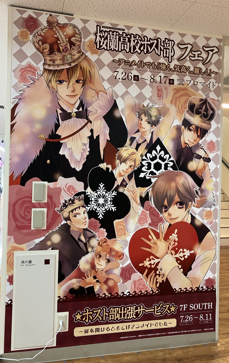 ◎2月新刊◎❖❖専用出品⑥(全20冊)❖❖ 西本ろう (@nishimoto6rou) / X